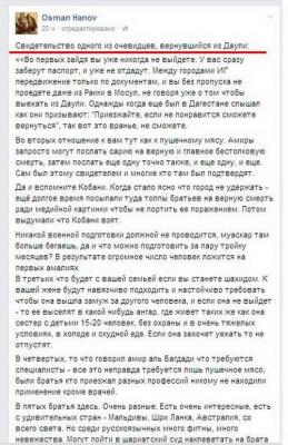 Прикрепленное изображение: 12278864_1038138272872932_7032339400871935384_n.jpg